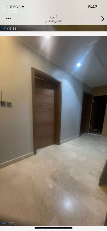 شقة للإيجار في شارع ابي نصر الباهلي, حي أبحر الجنوبية, مدينة جدة, منطقة مكة المكرمة صورة 3