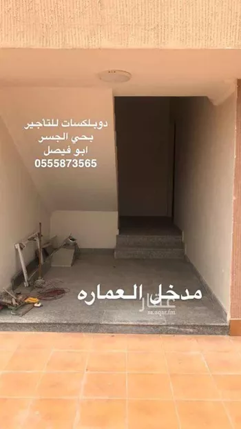 شقة للإيجار في شارع طلحة الزرقي ، حي التحلية ، الخبر ، الخبر صورة 3