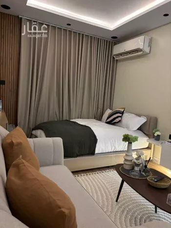 استديو مفروش للحجز في شارع أرطأة بن كعب, حي العقيق, الرياض صورة 2