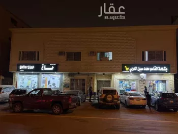 شقة للإيجار في شارع الحوي, حي العقيق, مدينة الرياض, منطقة الرياض