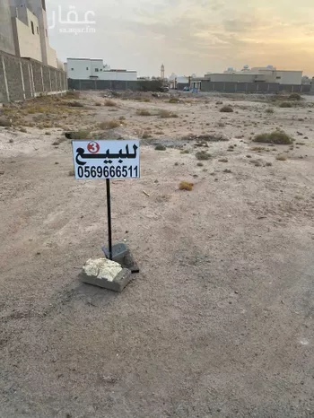أرض للبيع في شارع الريان 45, حي الريان, مدينة الدوادمى, منطقة الرياض صورة 2