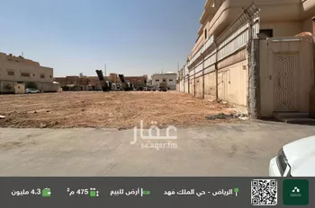أرض للبيع في شارع الجوفاء, حي الملك فهد, مدينة الرياض, منطقة الرياض صورة 2