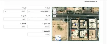 شقة للبيع في شارع التوبار, حي الجوهرة, مدينة الدمام, المنطقة الشرقية صورة 4