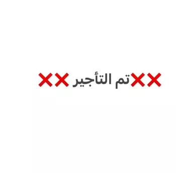 غرفة للإيجار في شارع الحجل, حي الوادي, مدينة الرياض, منطقة الرياض