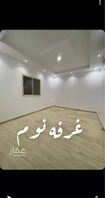 فيلا للبيع في شارع النثرة, حي ظهرة لبن, مدينة الرياض, منطقة الرياض صورة 3
