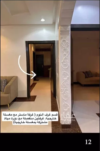 فيلا للبيع في شارع خليص, حي ظهرة لبن, مدينة الرياض, منطقة الرياض صورة 3