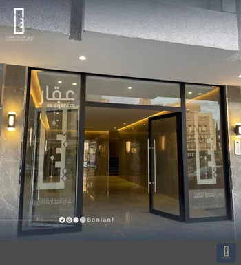 شقة للبيع في شارع يوسف الحساني, حي الريان, مدينة جدة, منطقة مكة المكرمة صورة 2