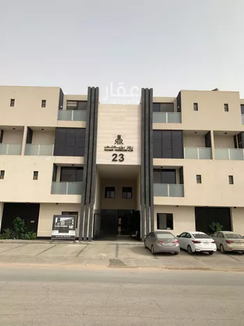 شقة للبيع في شارع اللؤلؤة, حي العارض, مدينة الرياض, منطقة الرياض
