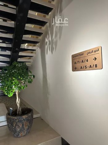 شقة للإيجار في شارع ابن أبي قتيبة, حي القيروان, مدينة الرياض, منطقة الرياض صورة 4