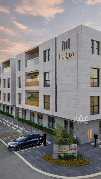 شقة للبيع في شارع ابن أبي قتيبة, حي القيروان, مدينة الرياض, منطقة الرياض