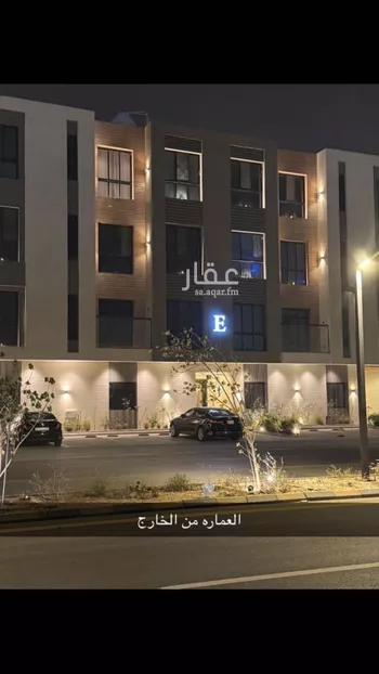 شقة للإيجار في شارع محمد البرقي, حي المونسية, مدينة الرياض, منطقة الرياض