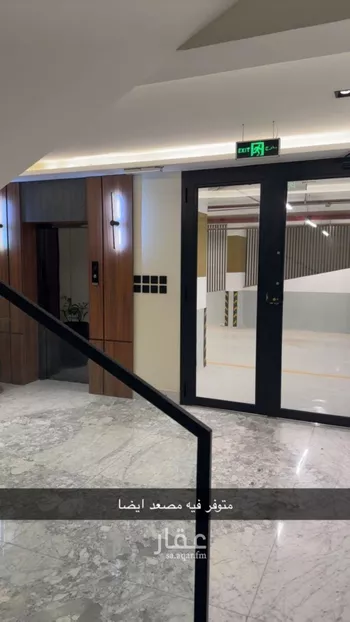شقة للإيجار في شارع وادي العماريه, حي القادسية, مدينة الرياض, منطقة الرياض صورة 3