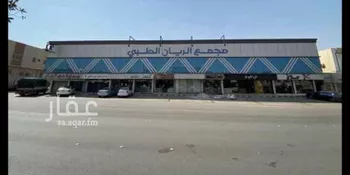 عمارة للبيع في شارع الامام احمد بن حنبل, حي الريان, مدينة الرياض, منطقة الرياض