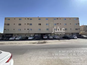 شقة للبيع في شارع هرم بن حيان, حي بدر, مدينة الرياض, منطقة الرياض