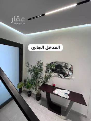فيلا للإيجار في حي مطار الملك خالد الدولي, مدينة الرياض, منطقة الرياض صورة 4
