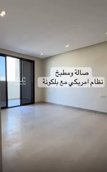 شقة للإيجار في شارع ابي المجد الشناني, حي القيروان, مدينة الرياض, منطقة الرياض صورة 5