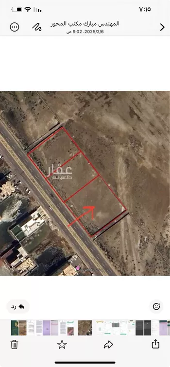 أرض للبيع في شارع 20364787, حي الرحاب 2, مدينة جازان, منطقة جازان