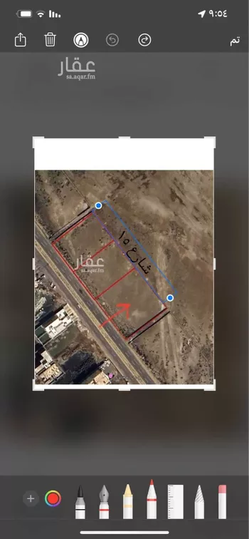 أرض للبيع في شارع 20364787, حي الرحاب 2, مدينة جازان, منطقة جازان صورة 2