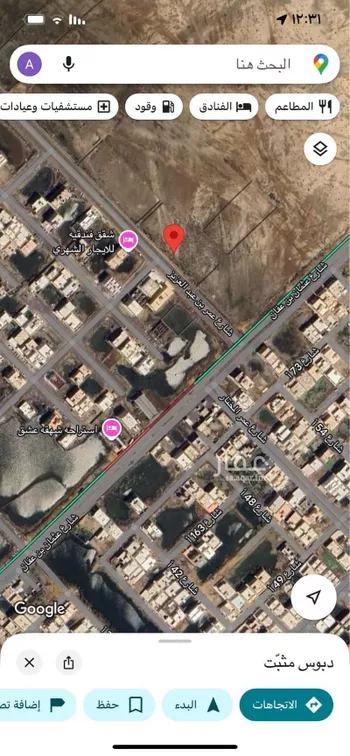 أرض للبيع في شارع 20364787, حي الرحاب 2, مدينة جازان, منطقة جازان صورة 4