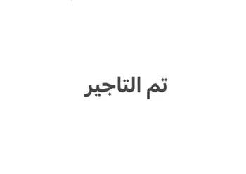 شقة للإيجار في شارع ادريس السحاني, حي الربوة, مدينة جدة, منطقة مكة المكرمة
