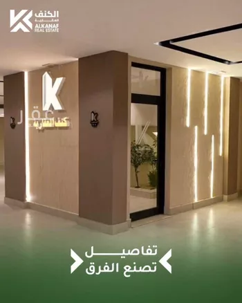 شقة للبيع في شارع سهيل بن وهب, حي المنار, مدينة جدة, منطقة مكة المكرمة صورة 4