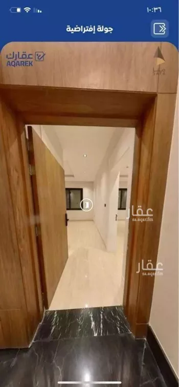 شقة للإيجار في شارع ابها, حي الملقا, مدينة الرياض, منطقة الرياض