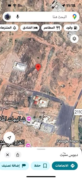 أرض للبيع في شارع 11100615, حي هيمان, مدينة هيمان, منطقة عسير