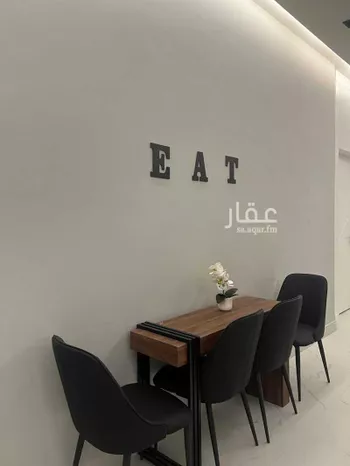 شقة مفروشة للحجز في شارع ثابت بن النعمان, العارض, الرياض صورة 4
