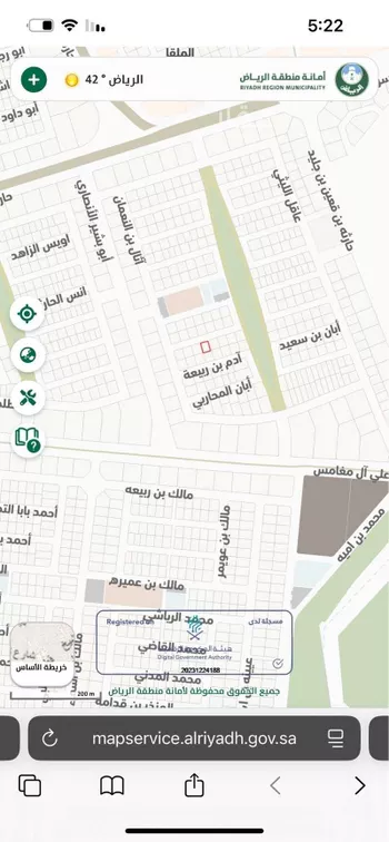 أرض للبيع في شارع ابو الجعد الصخري ، حي جوهرة الخرج ، الخرج ، الخرج صورة 3