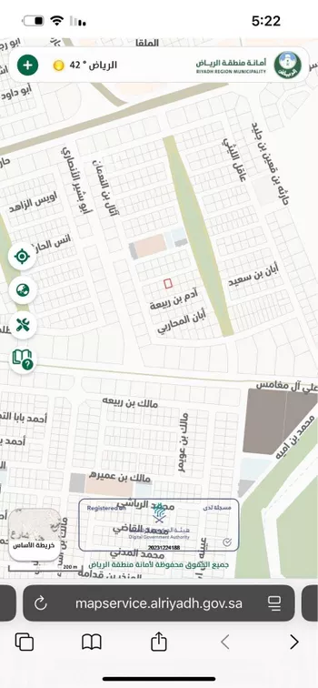 أرض للبيع في شارع ابو امية الازدي, مدينة الخرج, منطقة الرياض صورة 3
