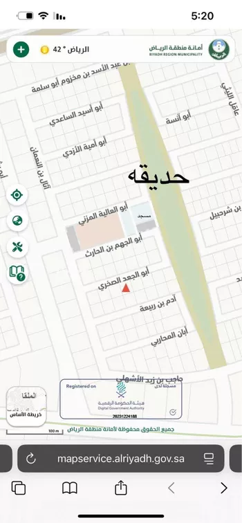 أرض للبيع في شارع ابو امية الازدي, مدينة الخرج, منطقة الرياض صورة 5