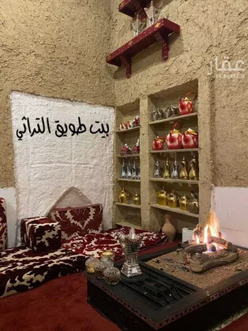 مخيم للحجز في شارع محمد بن عبدالوهاب غرب ، حي الورود 1 ، ضرما ، ضرما صورة 4