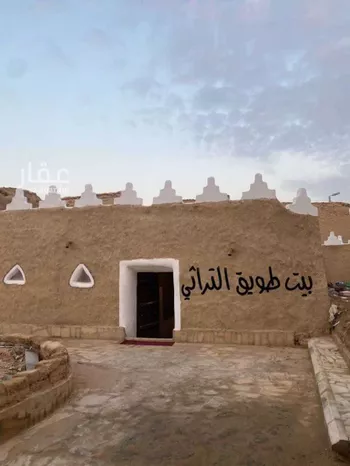 مخيم للحجز في شارع محمد بن عبدالوهاب غرب ، حي الورود 1 ، ضرما ، ضرما صورة 5
