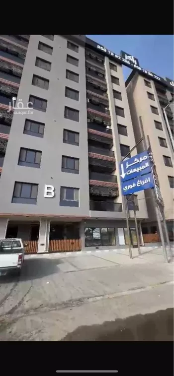 شقة للإيجار في حي الحمراء, مدينة الخبر, المنطقة الشرقية