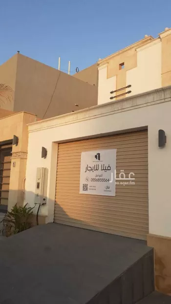 فيلا للإيجار في شارع سعيد الهمذاني, حي الزمرد, مدينة جدة, منطقة مكة المكرمة صورة 2