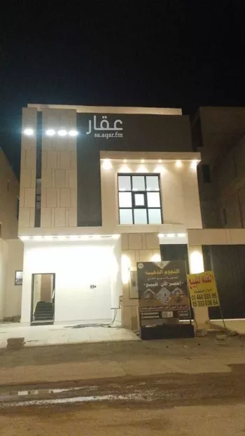 فيلا للبيع في شارع 4158513, حي الجنادرية, مدينة الرياض, منطقة الرياض صورة 4