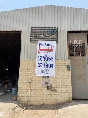 محل للبيع في شارع يزيد الحميري, حي بدر, مدينة الرياض, منطقة الرياض صورة 4