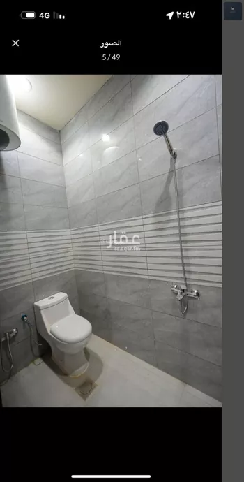 فيلا للبيع في شارع الكثيفة, حي الغنامية, مدينة الرياض, منطقة الرياض صورة 5