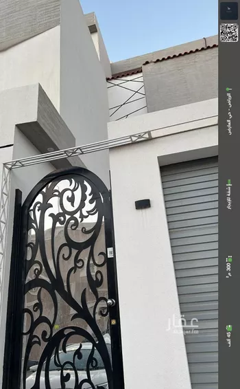 شقة للإيجار في شارع الحسن بن أحمد الجلال, حي العارض, مدينة الرياض, منطقة الرياض