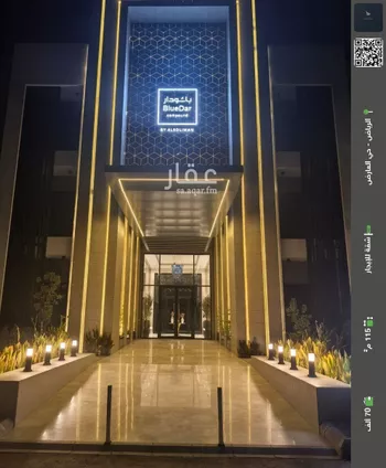 شقة للإيجار في شارع الحارث بن سليل, حي العارض, مدينة الرياض, منطقة الرياض
