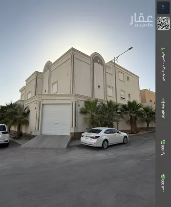 فيلا للإيجار في شارع عبدالله بن عبدالرحمن سراج, حي النرجس, مدينة الرياض, منطقة الرياض