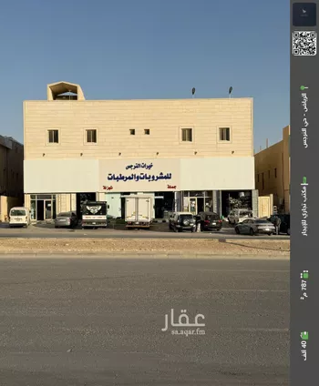 مكتب تجاري للإيجار في شارع الامير سعود ابن عبدالله ابن جلوي, حي النرجس, مدينة الرياض, منطقة الرياض