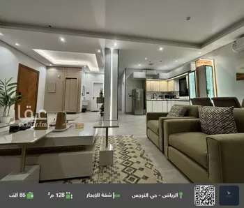 شقة للإيجار في شارع شعيب المغربي, حي النرجس, مدينة الرياض, منطقة الرياض
