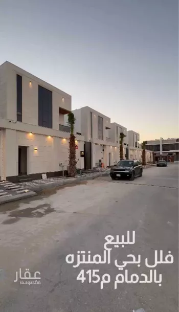 فيلا للبيع في شارع السرو, حي المنتزة, مدينة الدمام, المنطقة الشرقية صورة 2