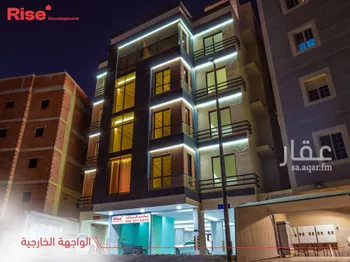 شقة للبيع في شارع حفصة بنت سيرين ، حي الريان ، جدة ، جدة