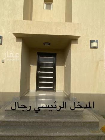 فيلا للبيع في شارع عمرو بن ابي وقاص, حي ناوان, مدينة ناوان, منطقة الباحة صورة 2