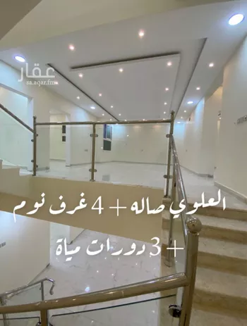 فيلا للبيع في شارع 61772, حي الرمال, مدينة عنيزه, منطقة القصيم صورة 4