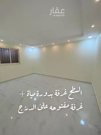 فيلا للبيع في شارع 61772, حي الرمال, مدينة عنيزه, منطقة القصيم صورة 5