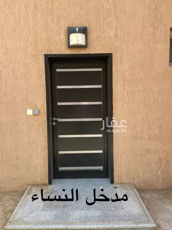 فيلا للبيع في شارع عمرو بن ابي وقاص, حي ناوان, مدينة ناوان, منطقة الباحة صورة 3