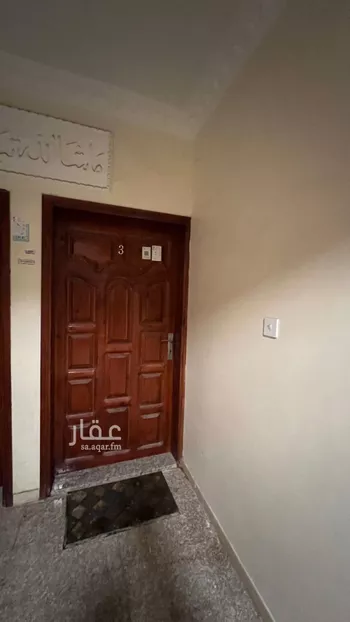 شقة للبيع في شارع الحمراء 474, حي الحمراء, مدينة الجبيل, المنطقة الشرقية صورة 4